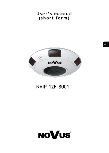 prévisualisation de NVIP-12F-8001_EN_PL_SHORT_1.0.pdf