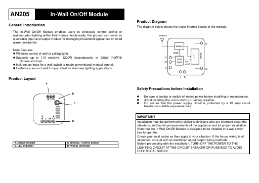 prévisualisation de AN205__user%20manual_1110.pdf