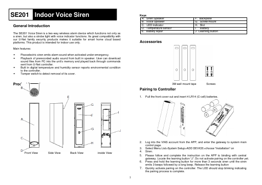prévisualisation de VIAS%20SE201%20Voice%20Siren%20user%20manual0918.pdf