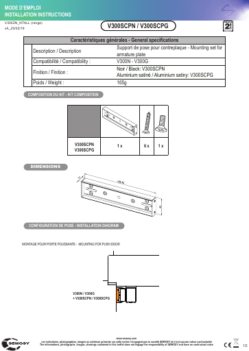 prévisualisation de V300SCPG_NTALL.pdf
