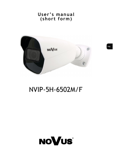 prévisualisation de NVIP-5H-6502M_F_SHORT_EN_PL_DE_ver1.0.pdf