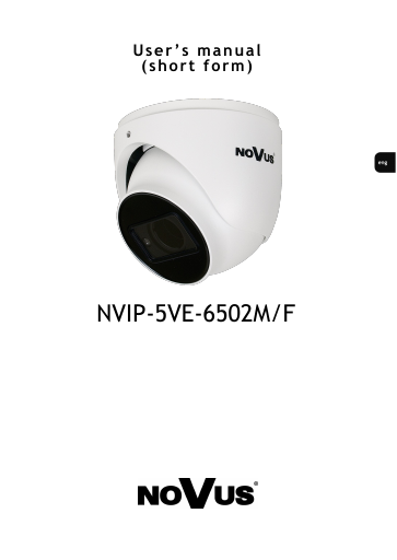 prévisualisation de NVIP-5VE-6502M_F_SHORT_EN_PL_ver1.0.pdf