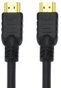 Photo du produit HDMI Cable 1.5M