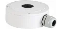Photo du produit NVB-6035JB