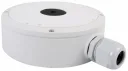 Photo du produit NVB-6040JB