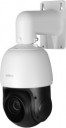 Photo du produit NVIP-2SD-4550/18/F