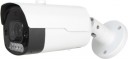 Photo du produit NVIP-5H-4512M/FWLAD