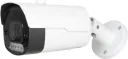 Photo du produit T4535vz-IP/FWLAD