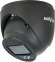Photo du produit NVIP-2VE-6232/WL-II/7043