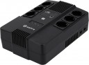 Photo du produit UPS600VA