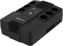 Photo du produit UPS600VA