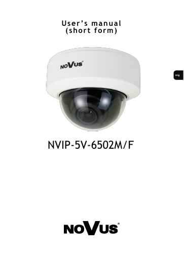 prévisualisation de NVIP-5V-6502M_F_SHORT_EN_PL_ver1.0.pdf