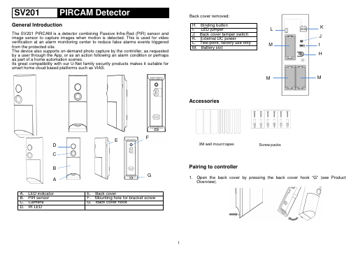 prévisualisation de SV201_PIRCAM%20user%20manual%20_0916%20%281%29.pdf