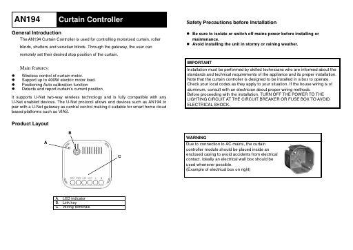 prévisualisation de AN194%20Curtain%20Controller%20User%20Manual_20250409_EN.pdf