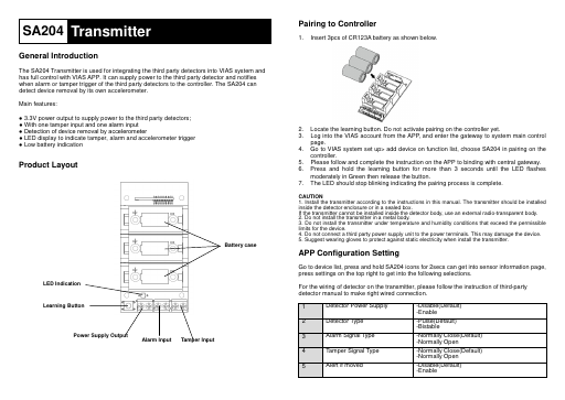 prévisualisation de SA204%20user%20manual_V1.0.pdf